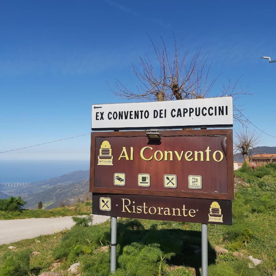 Al Convento Hotel San Mauro Castelverde Екстериор снимка